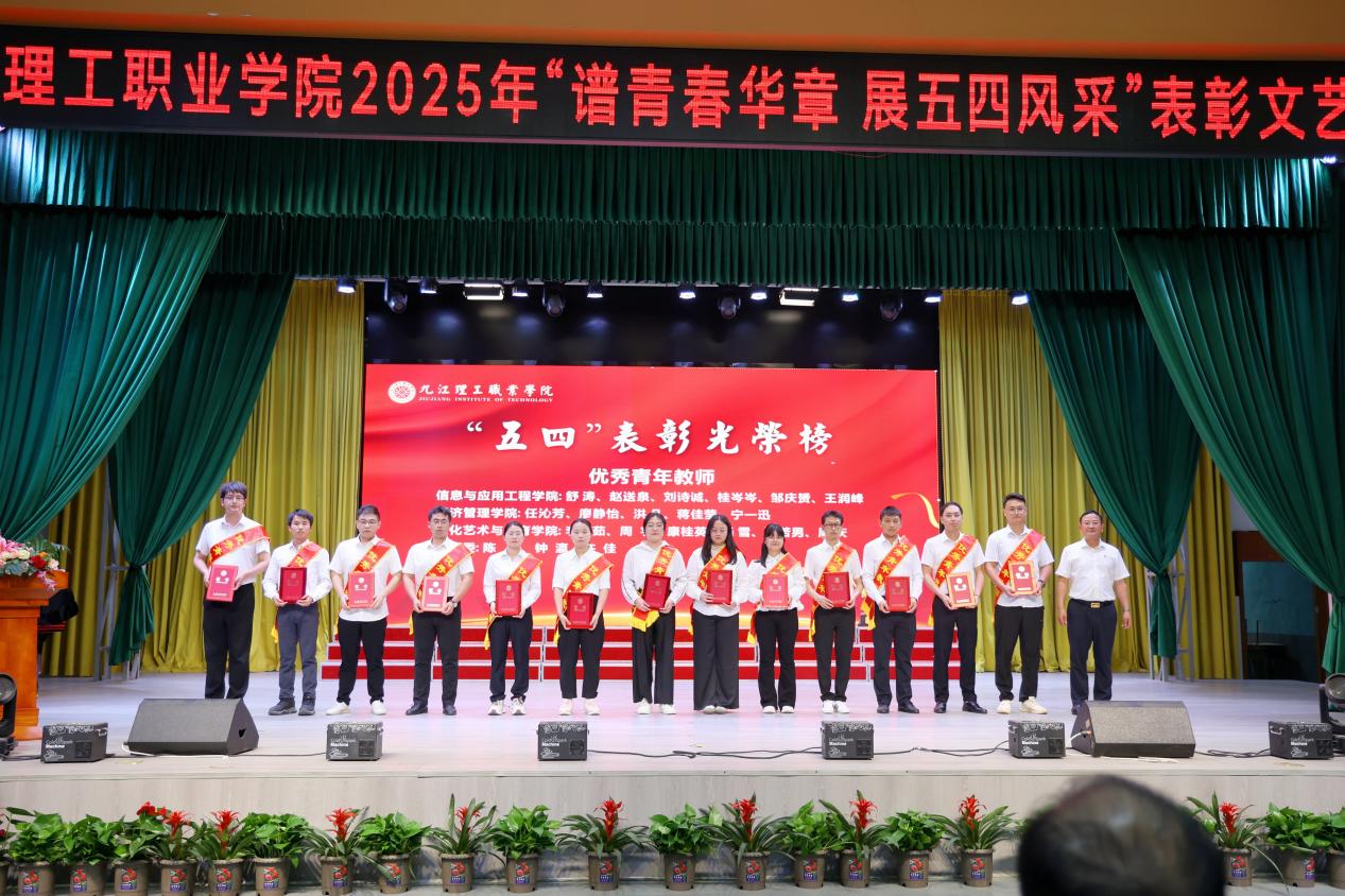 微信图片_20250430100134