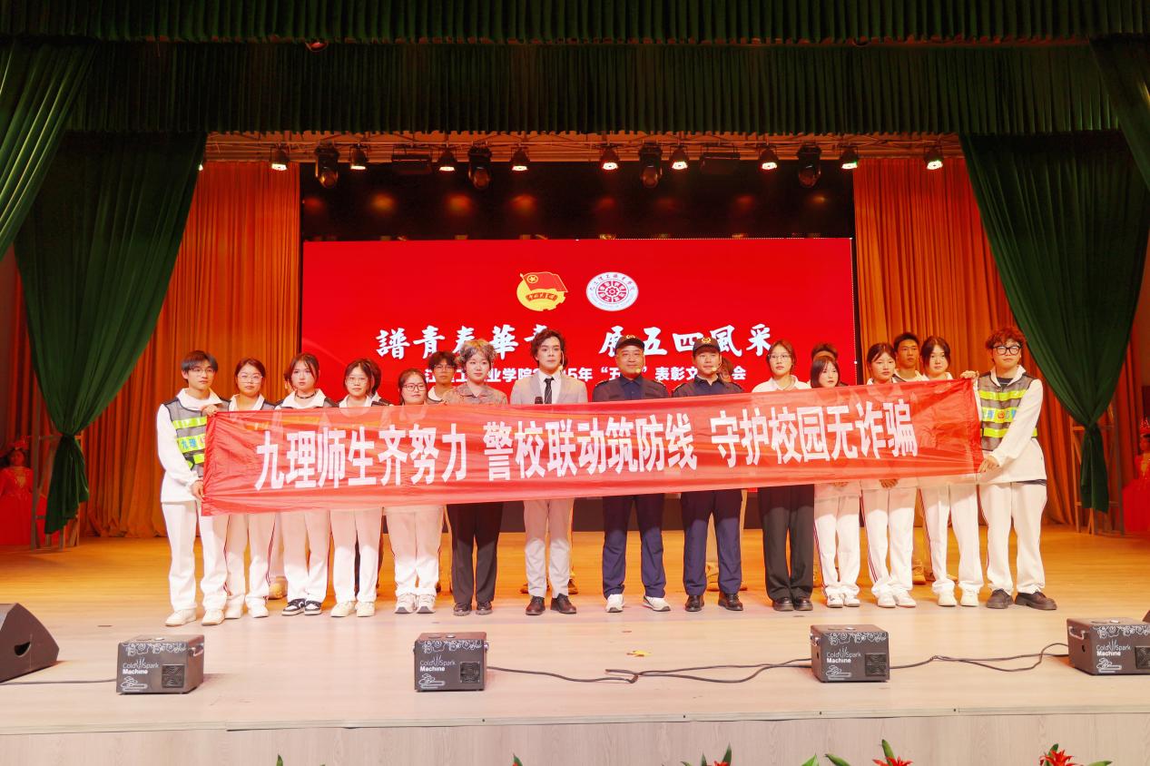 微信图片_20250430100026