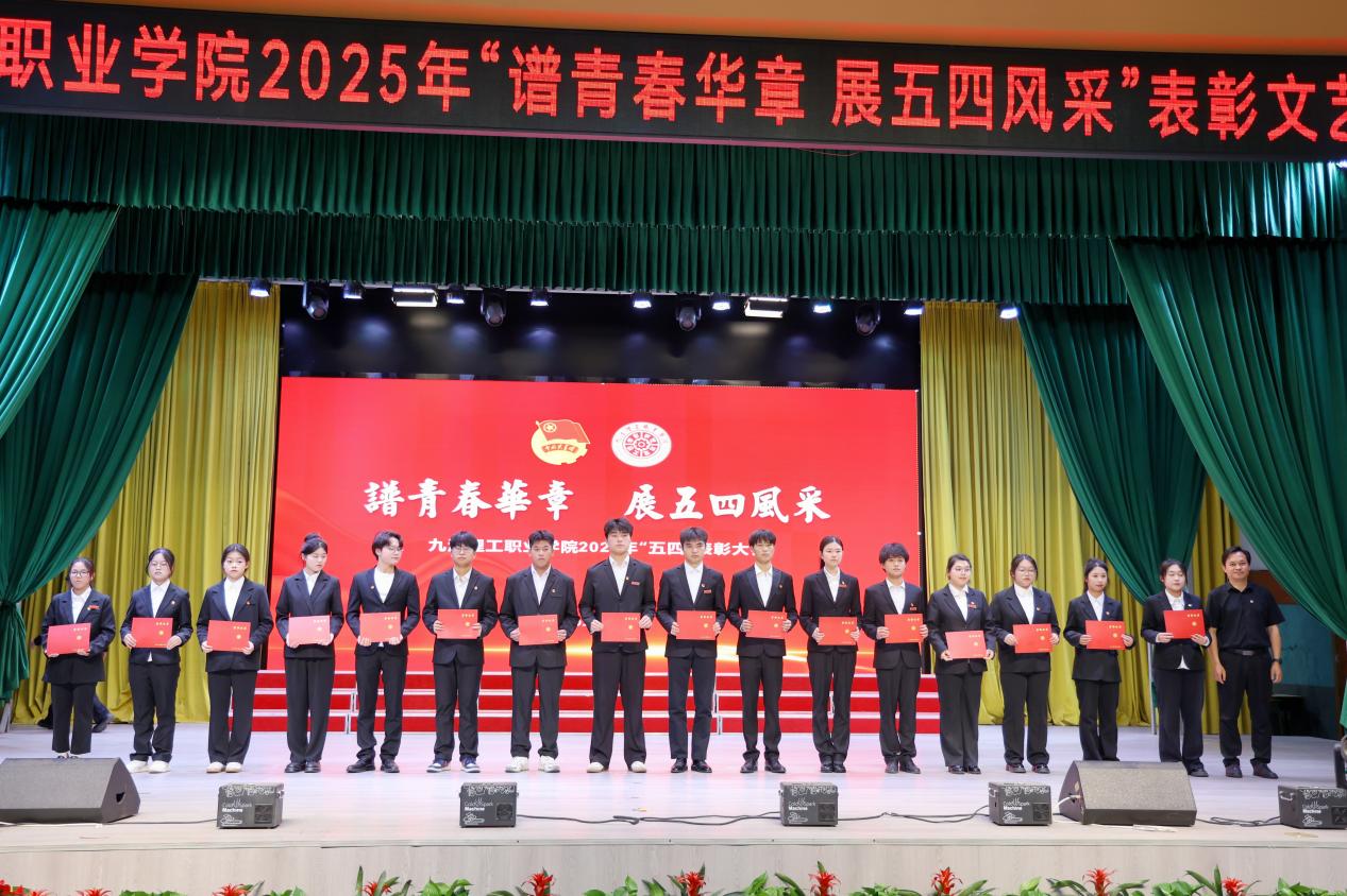 微信图片_20250430100136