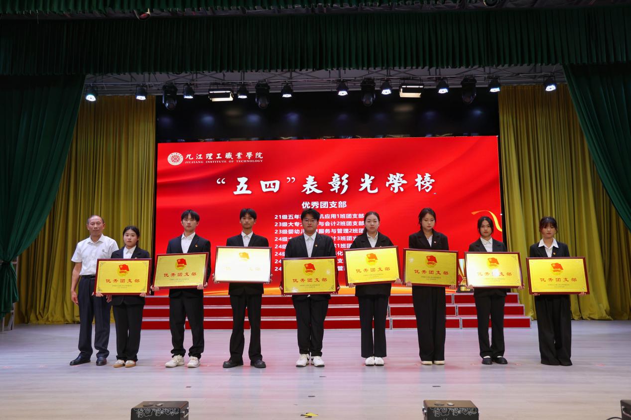 微信图片_202504301001351