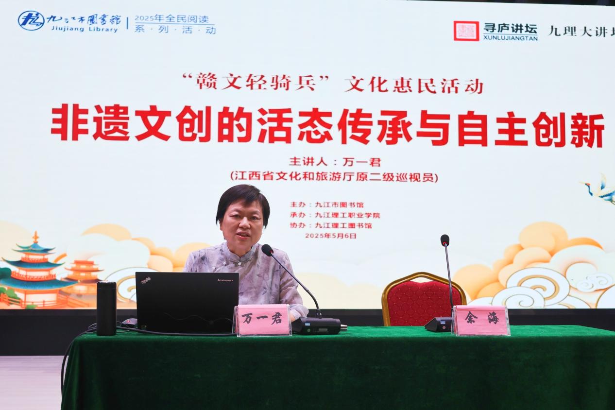 微信图片_20250507091752