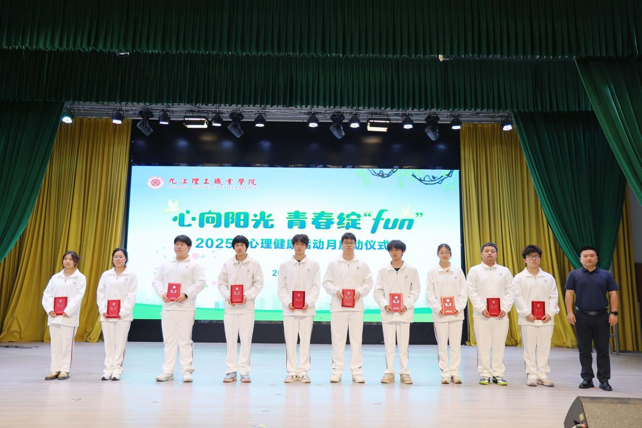 微信图片_20250507102624