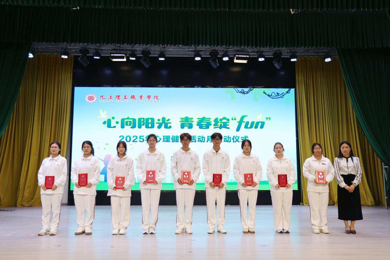 微信图片_20250507102616