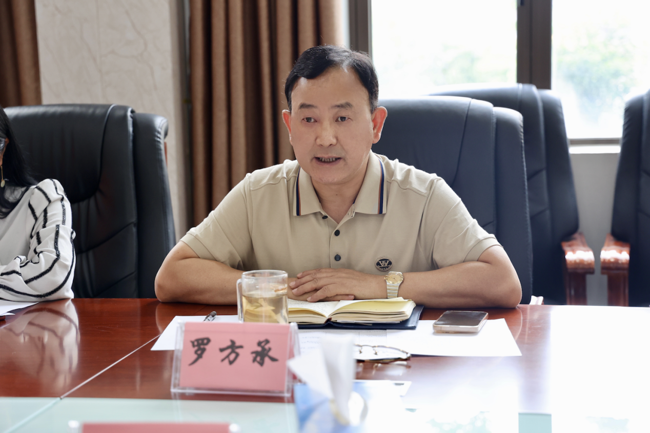 截屏2025-05-07 10.45.52