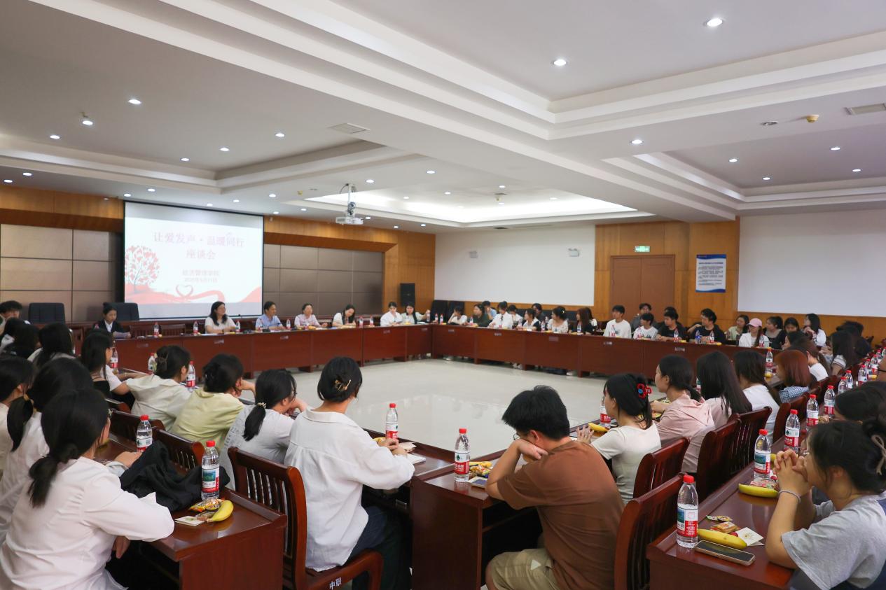 微信图片_20250513165922