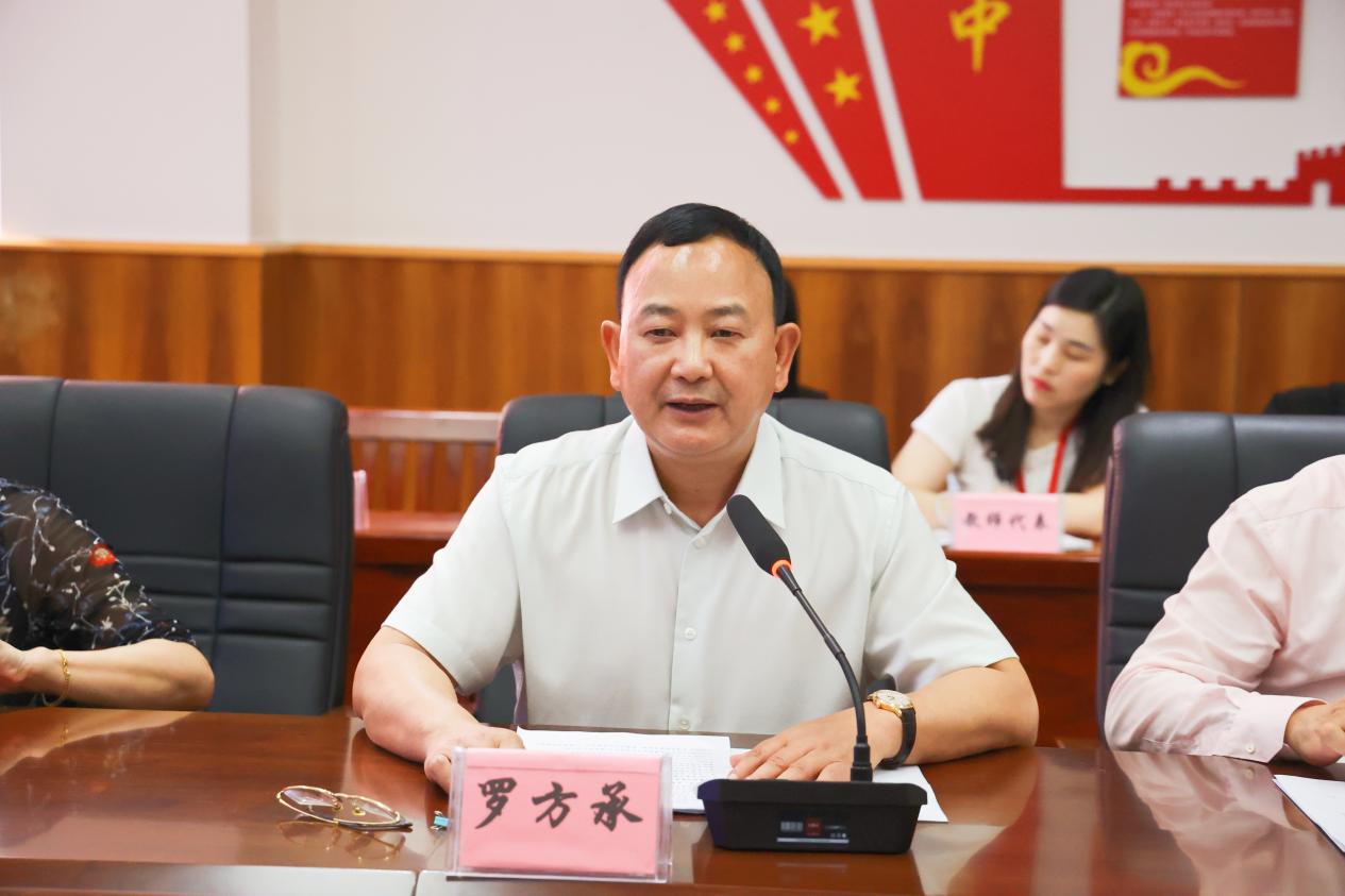 微信图片_20250519141035