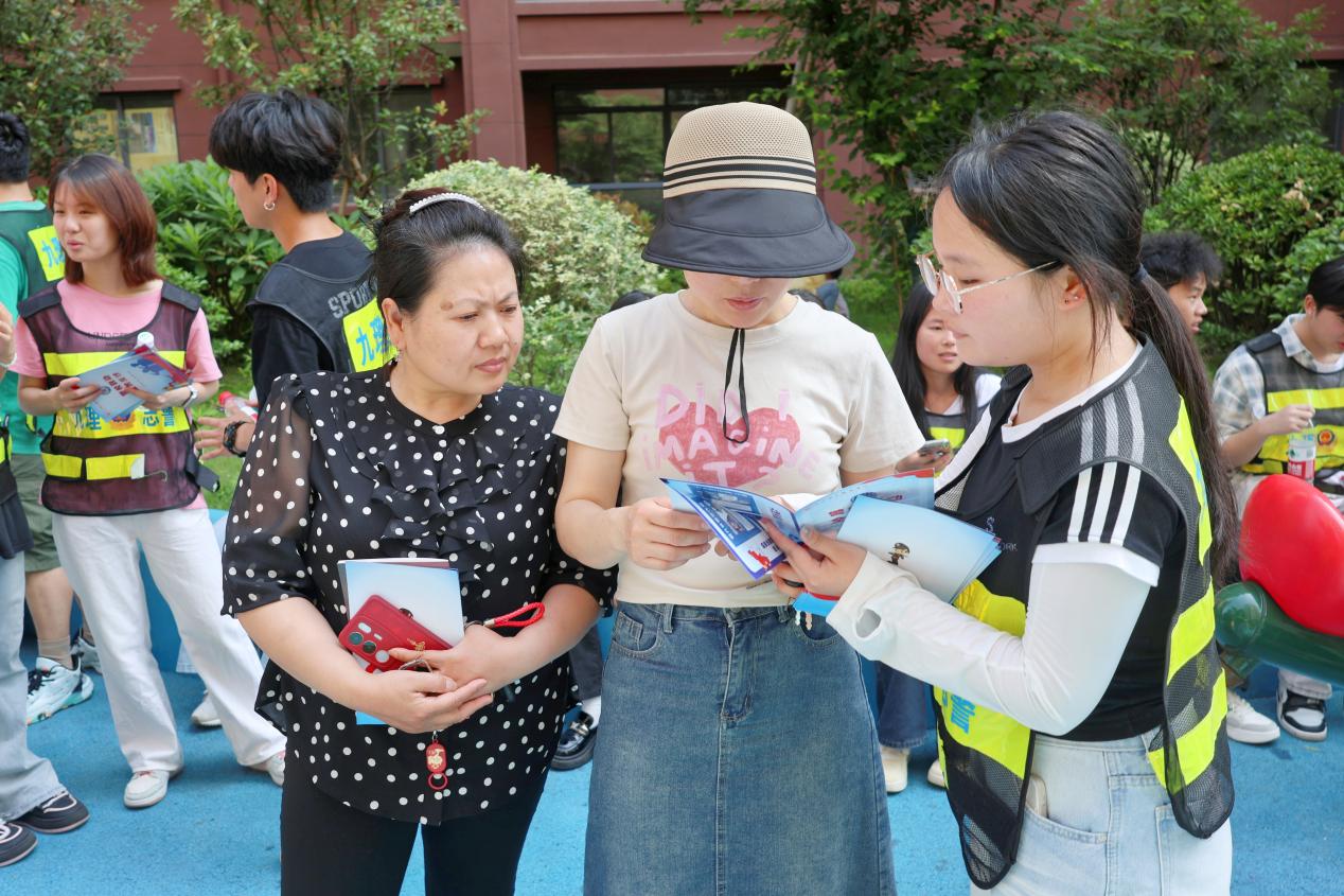 微信图片_20250519182039