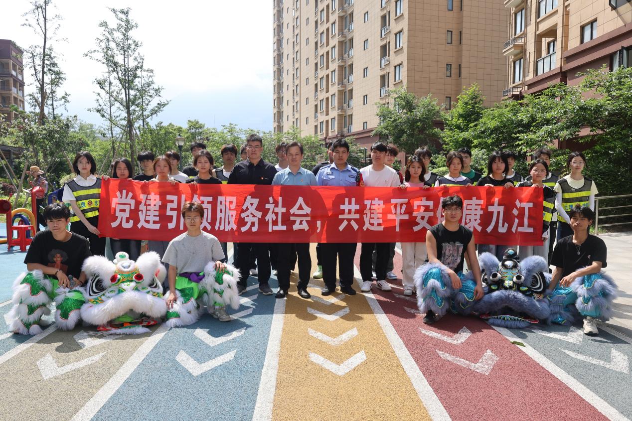 微信图片_20250519182034