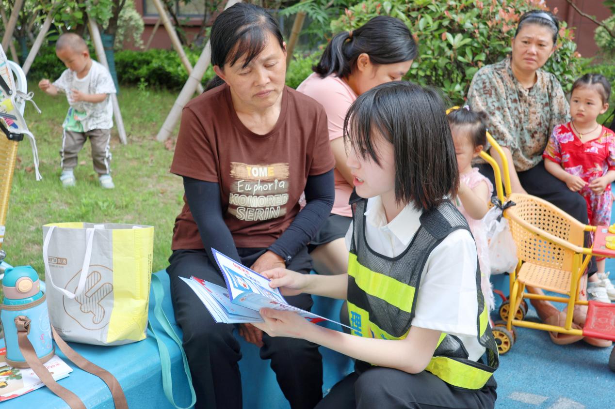 微信图片_20250519182037