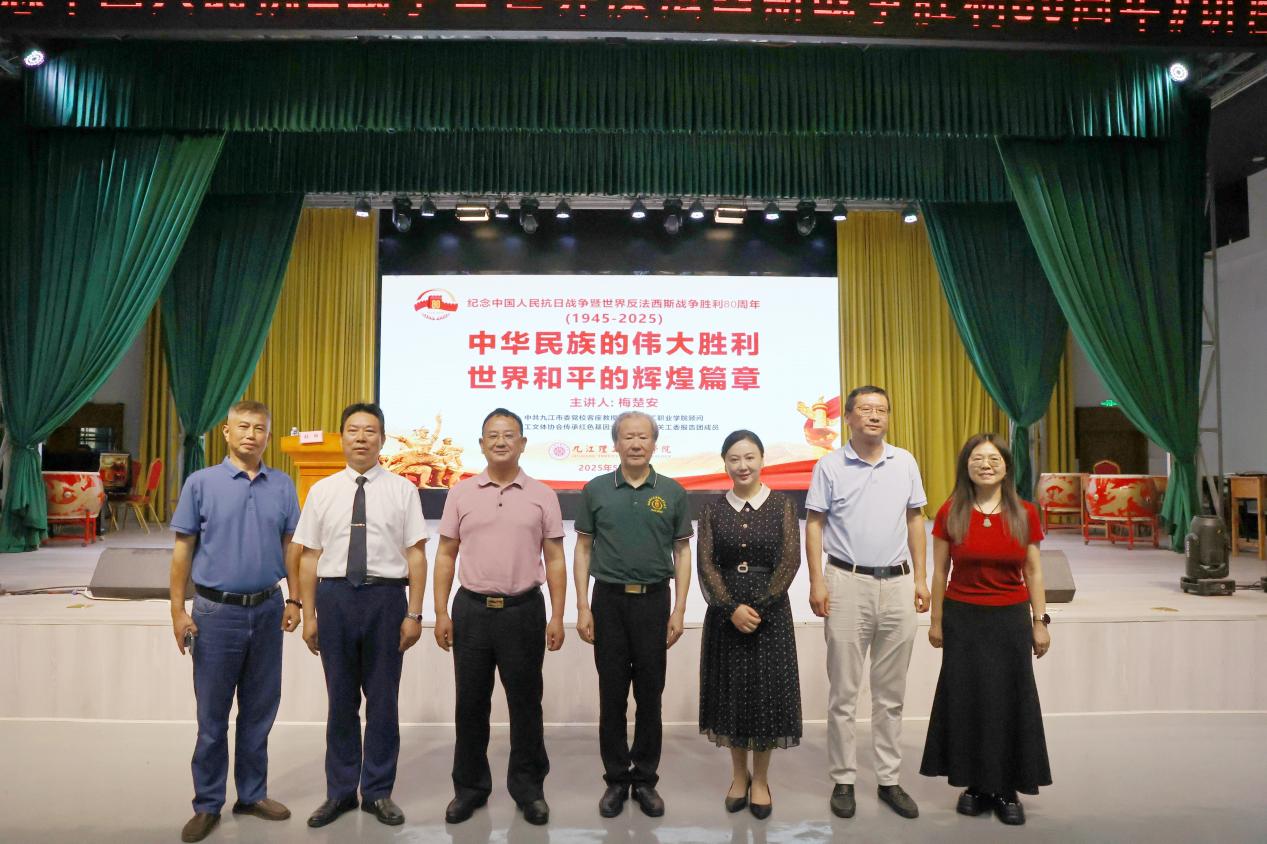 微信图片_20250521094402