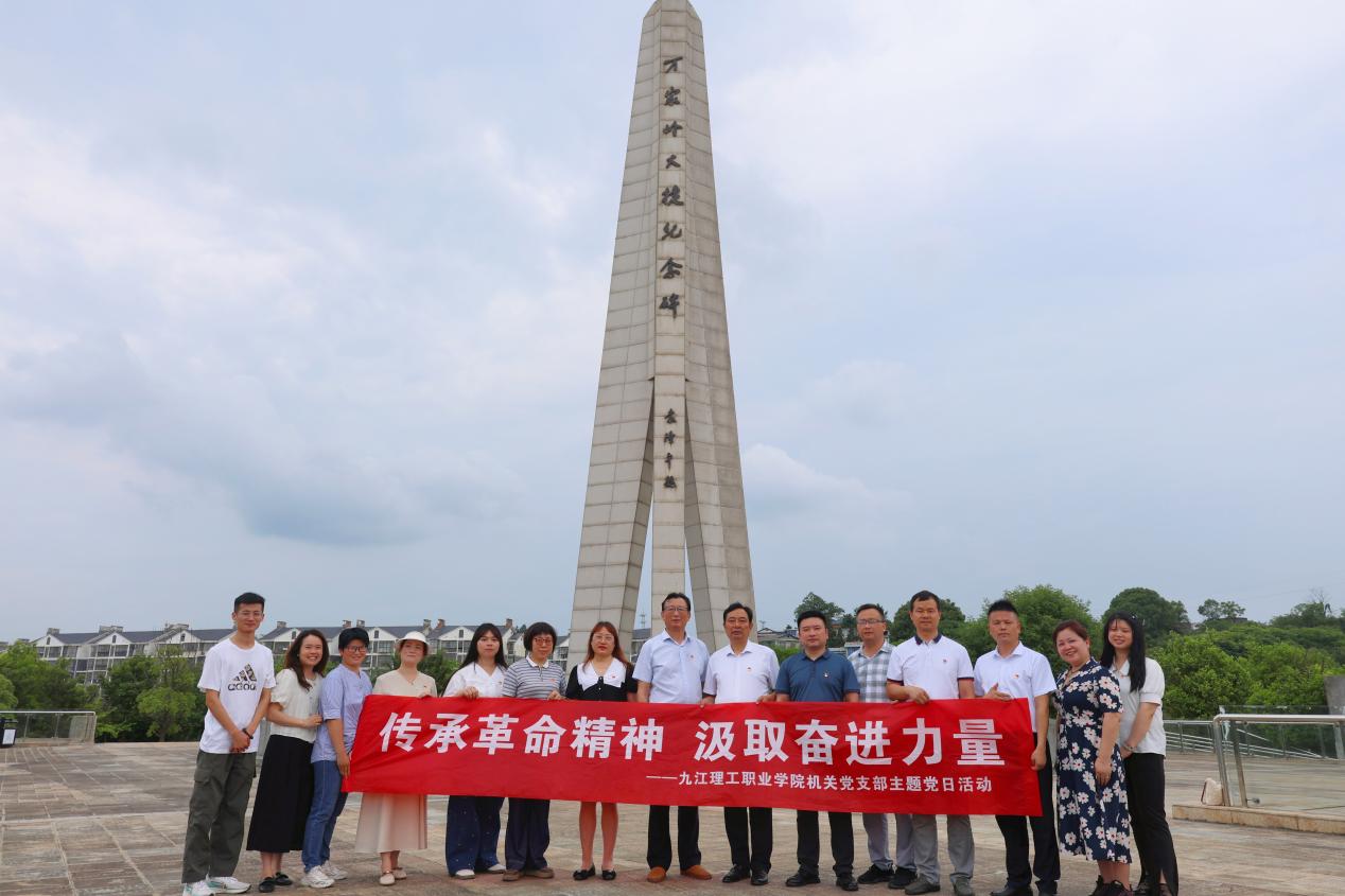 微信图片_20250521084511