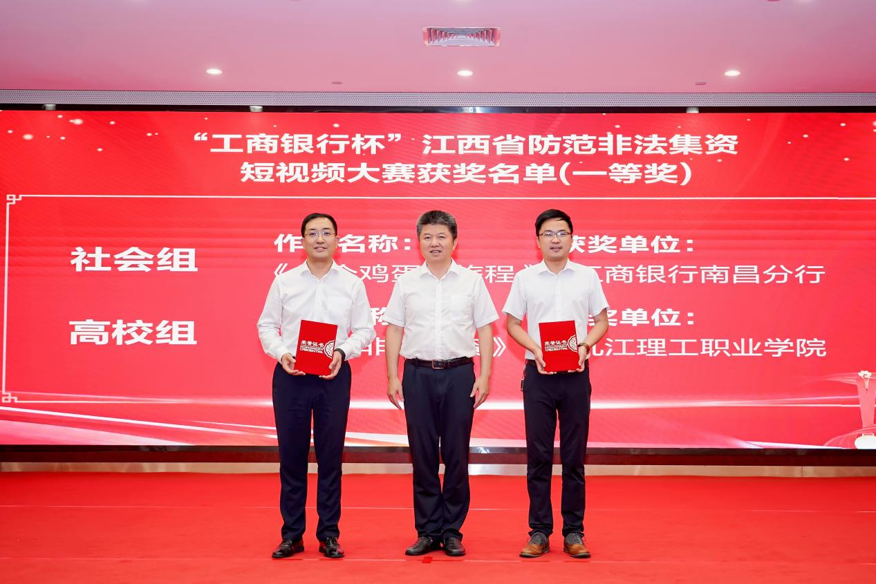 微信图片_20240617100043