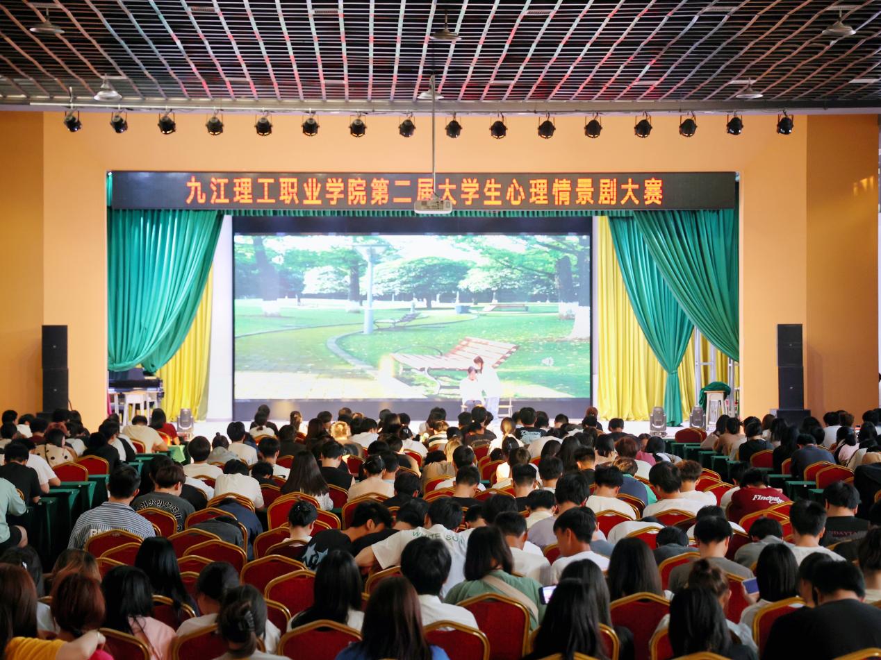 微信图片_20240530100328