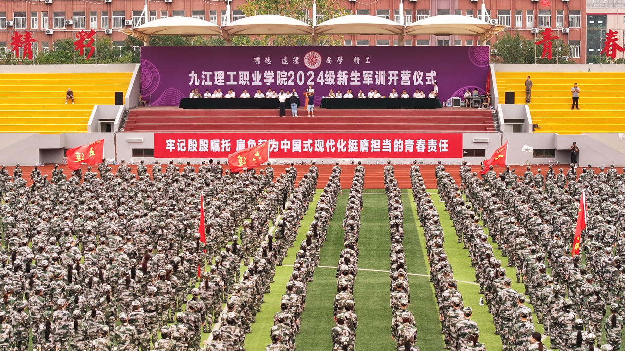 0baf2047686f9b1c8c0aaf4068e41c9