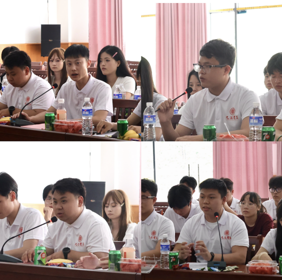 截屏2025-05-26 11.13.45